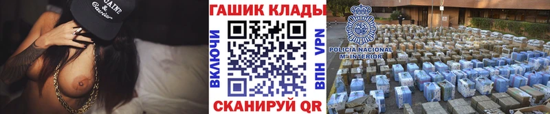 Где купить Таганрог Амфетамин Кокаин Галлюциногенные грибы СК