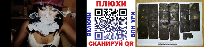 купить наркотики цена  Таганрог  ГАШ гарик 