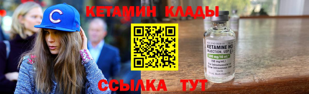 Alpha PVP Таганрог