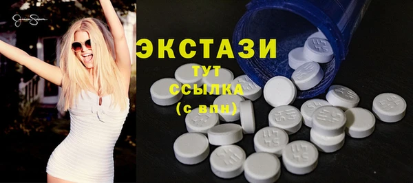 дистиллят марихуана Абдулино
