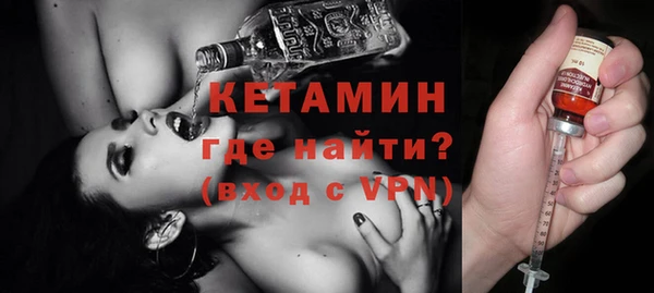 трава Абаза