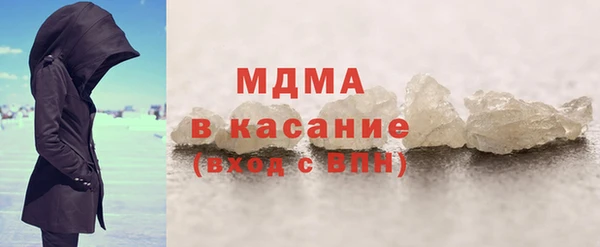 скорость mdpv Алзамай