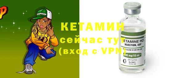 дистиллят марихуана Абдулино