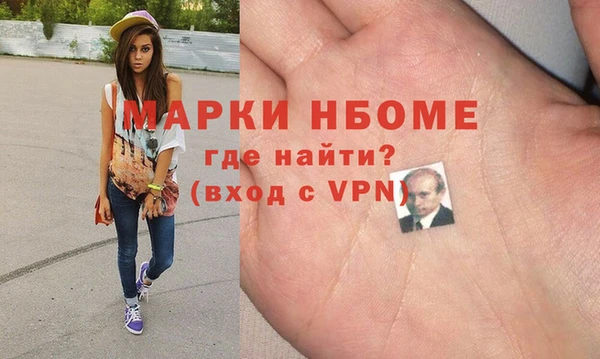 скорость mdpv Алзамай