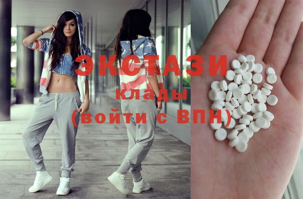 jwh Горно-Алтайск