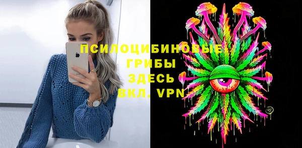 Альфа ПВП Абинск
