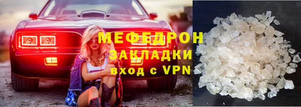 амф Алексин