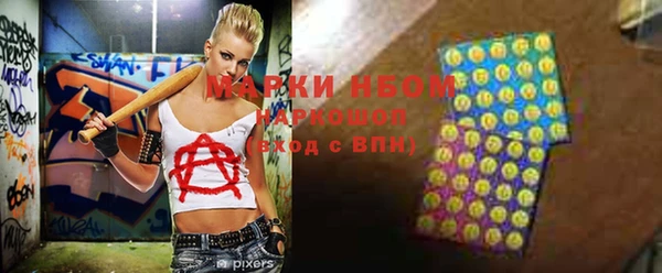 амф Алексин
