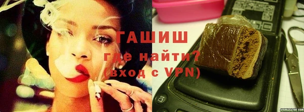 дистиллят марихуана Абдулино