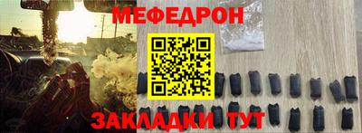 герыч Первоуральск