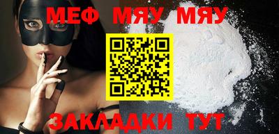 mdma Пенза