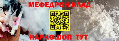 герыч Первоуральск