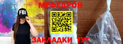 mdma Пенза