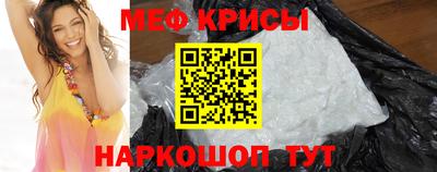 mdma Пенза