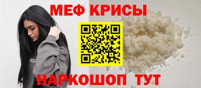 герыч Первоуральск