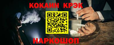 герыч Первоуральск