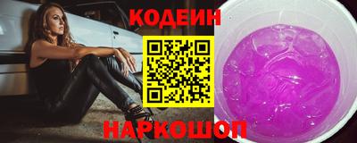 mdma Пенза