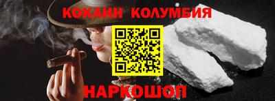 герыч Первоуральск