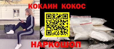 трава Партизанск