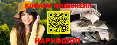 герыч Первоуральск