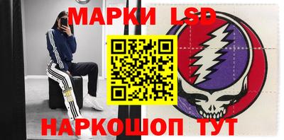 mdma Пенза