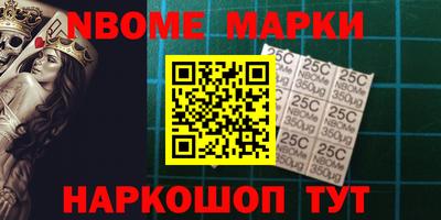 герыч Первоуральск