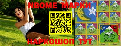 mdma Пенза