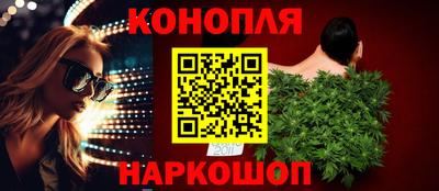 mdma Пенза