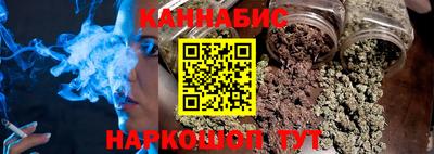 герыч Первоуральск