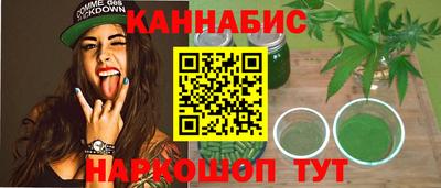 герыч Первоуральск