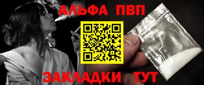 герыч Первоуральск