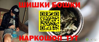 mdma Пенза