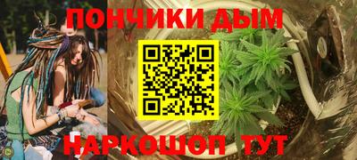 герыч Первоуральск