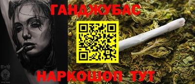 mdma Пенза