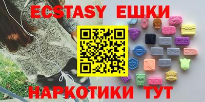 mdma Пенза