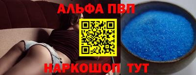 mdma Пенза