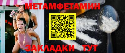 mdma Пенза