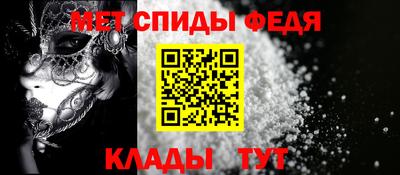 герыч Первоуральск