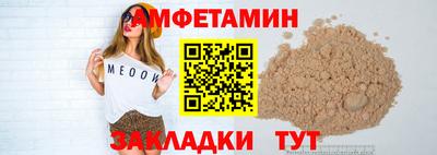 герыч Первоуральск