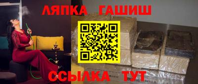 герыч Первоуральск