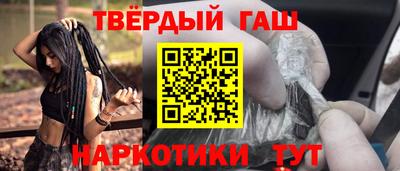герыч Первоуральск