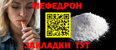 mdma Пенза