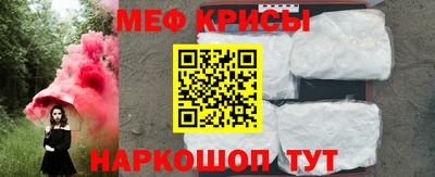 mdma Пенза